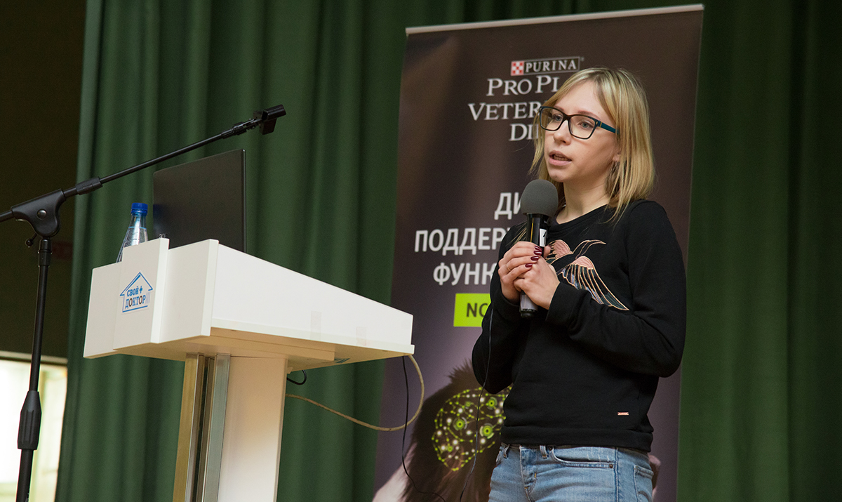20 марта 2019 года, Конференция ИВЦ МВА по теме «Визуальная диагностика» -Лукьянова (Носкова) Анна Алексеевна, ветеринарный врач УЗД