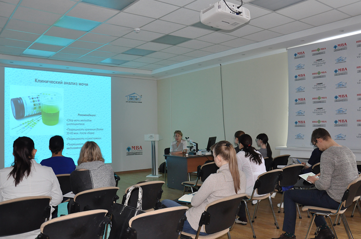 24 декабря на базе учебного центра ИВЦ МВА закончили обучение слушатели курса «Лабораторная диагностика».