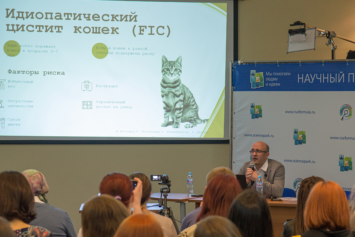 Тихоненков Антон Александрович, бизнес-тренер, специалист по ветеринарным вопросам АО «Валта Пет Продактс»