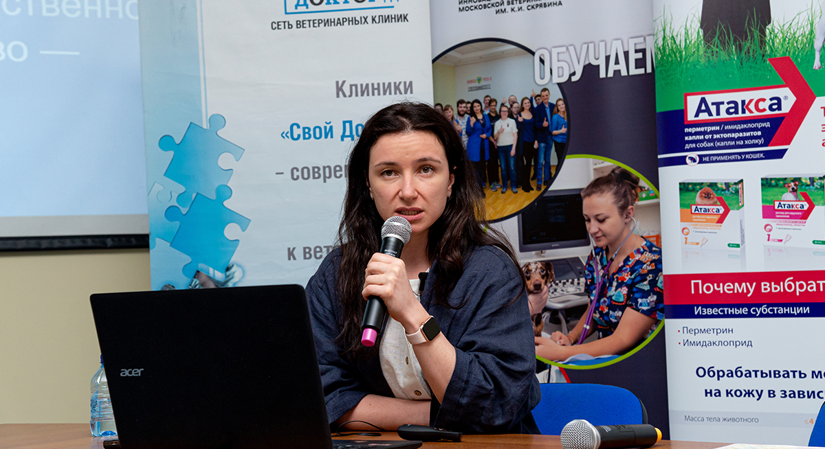 Сенаторова Ксения Андреевна, ветеринарный врач, менеджер по работе с ключевыми клиентами компании «Мосзооветснаб»