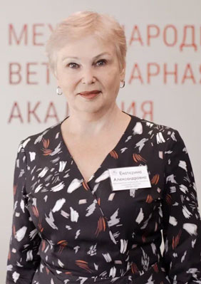 Литвинова Екатерина Александровна