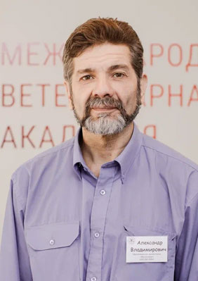 Варапутин Александр Владимирович