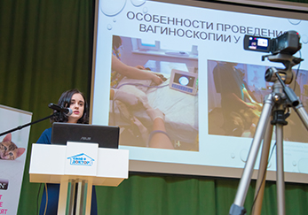 19 апреля в МГАВМиБ им. К.И. Скрябина прошла конференция на тему «Визуальная диагностика»