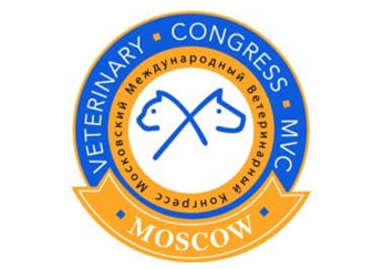 XXV Московский Международный Ветеринарный Конгресс