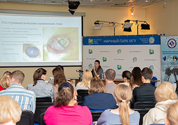23 сентября 2020 состоялась Конференция ИВЦ МВА «Офтальмология»