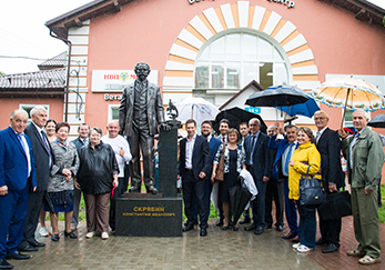 28 июня 2019 г. прошло торжественное открытие памятника  русскому и советскому биологу  Константину Ивановичу Скрябину