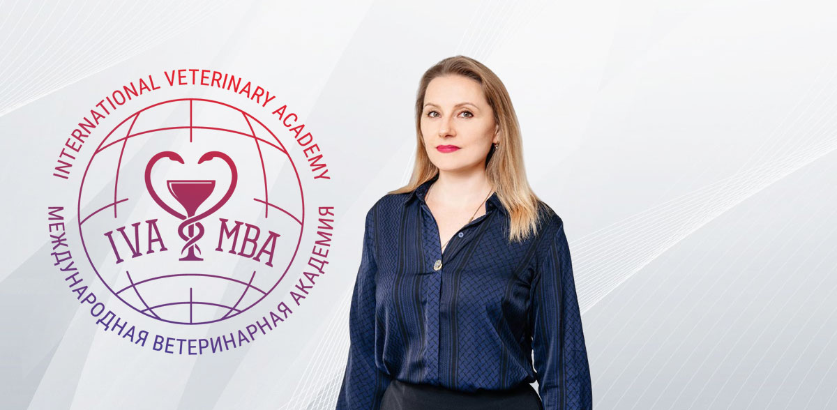 Знакомство с преподавателями АНО ВО МВА: Рахманина Надежда Алексеевна 