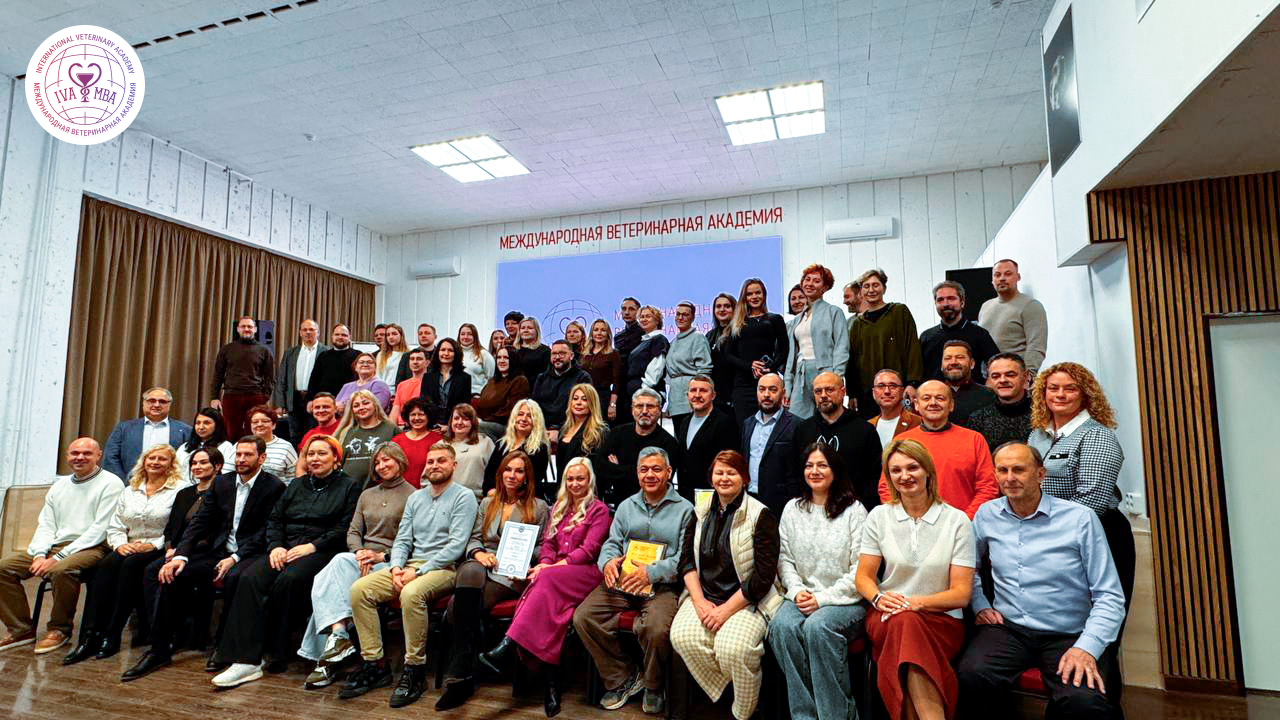 Съезд «Национальной ветеринарной палаты»: развитие и будущее отрасли
