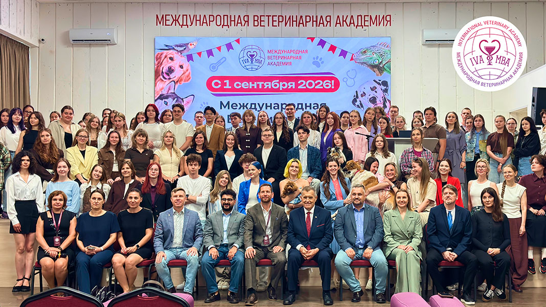 Поздравляем с началом учебного года!