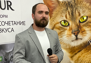 25 марта в г. Сочи состоялась очередная конференция в формате Purina Partners по теме «Хирургия»