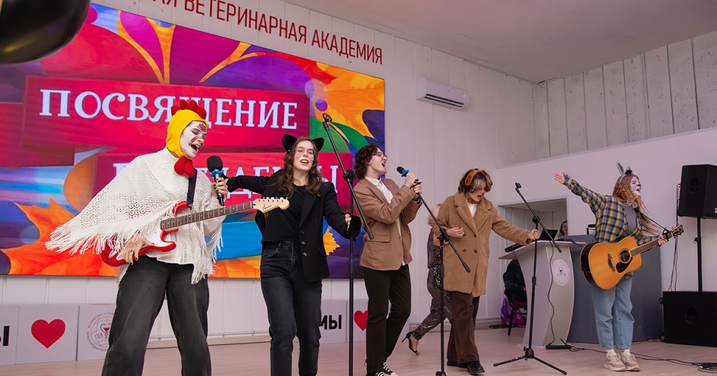 Первокурсники официально стали частью нашей родной Академии!