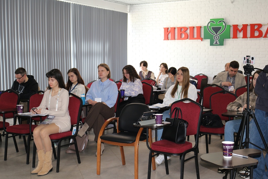 Конференция АНО «СОВет»