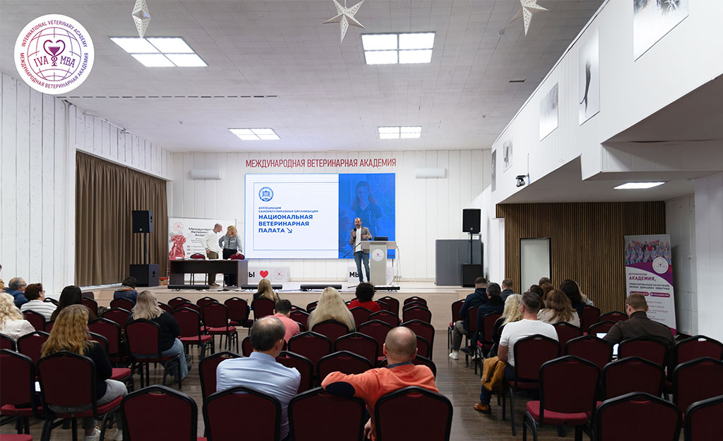 Съезд «Национальной ветеринарной палаты»: развитие и будущее отрасли