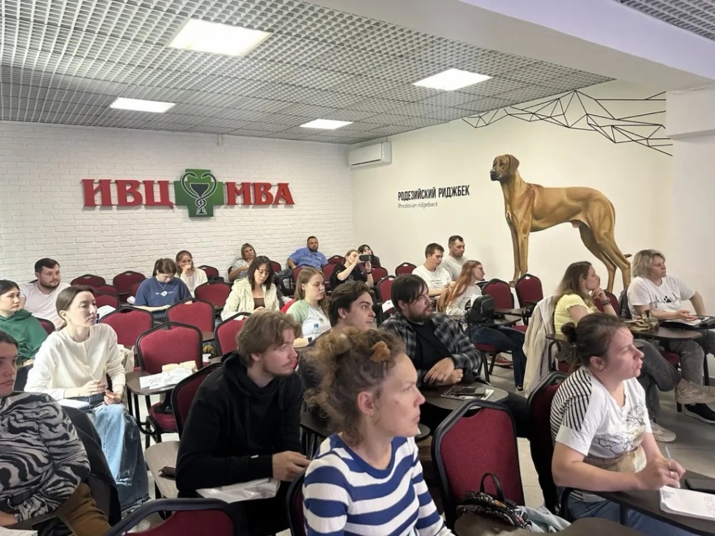 В Центре образования Международной Ветеринарной Академии состоялся марафон знаний и практических навыков