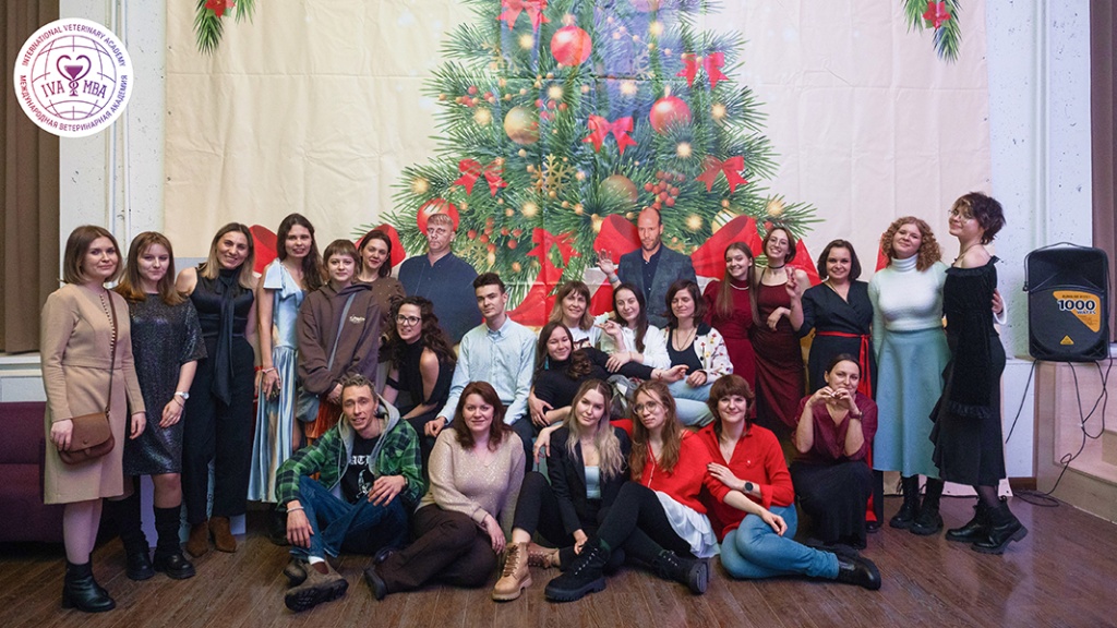 Новый год сквозь времена: Ветеринарная Академия совершила путешествие в прошлое и будущее Новый год сквозь времена: Ветеринарная Академия совершила путешествие в прошлое и будущее