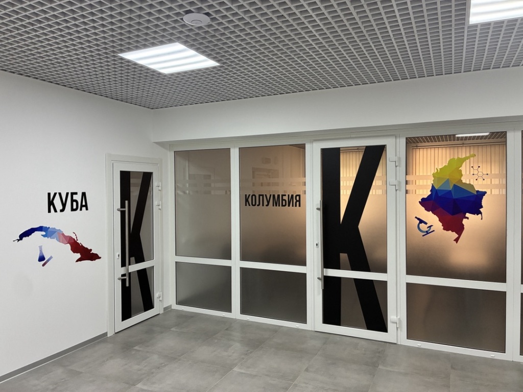 Новый учебно-лабораторный кластер Международной Ветеринарной Академии уже принимает студентов Новый учебно-лабораторный кластер Международной Ветеринарной Академии уже принимает студентов