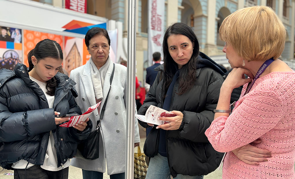 Мы на выставке «Образование и карьера: путь к успешному будущему»