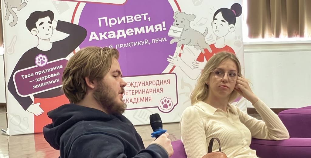 В МВА прошёл первый «Студенческий день» в новом учебном году