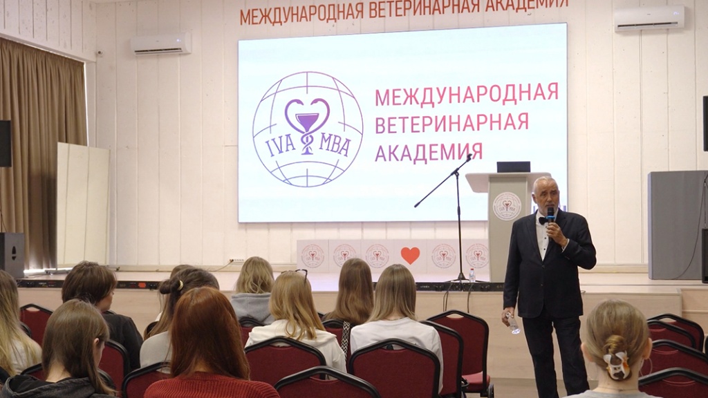 Студенческая конференция с участием Середы Сергея Владимировича