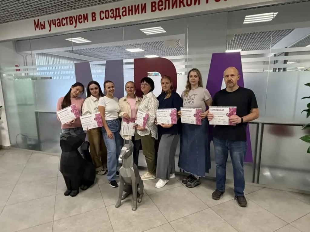 В Центре образования Международной Ветеринарной Академии состоялся марафон знаний и практических навыков