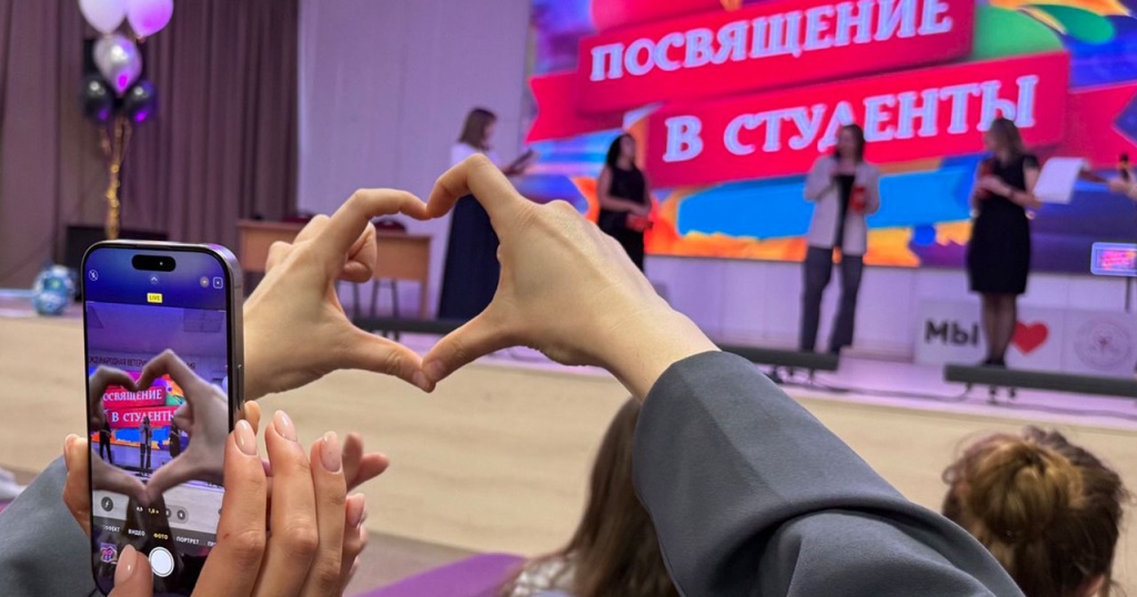 Первокурсники официально стали частью нашей родной Академии!