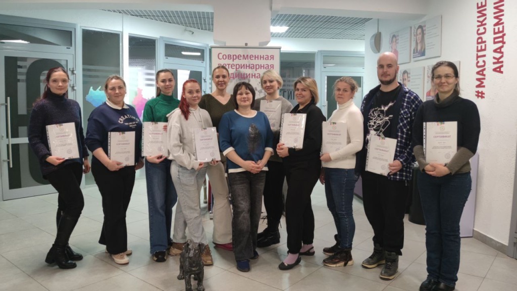 Практический мастер-класс «Основы эхокардиографии для врачей общей практики» в Центре образования Международной Ветеринарной Академии