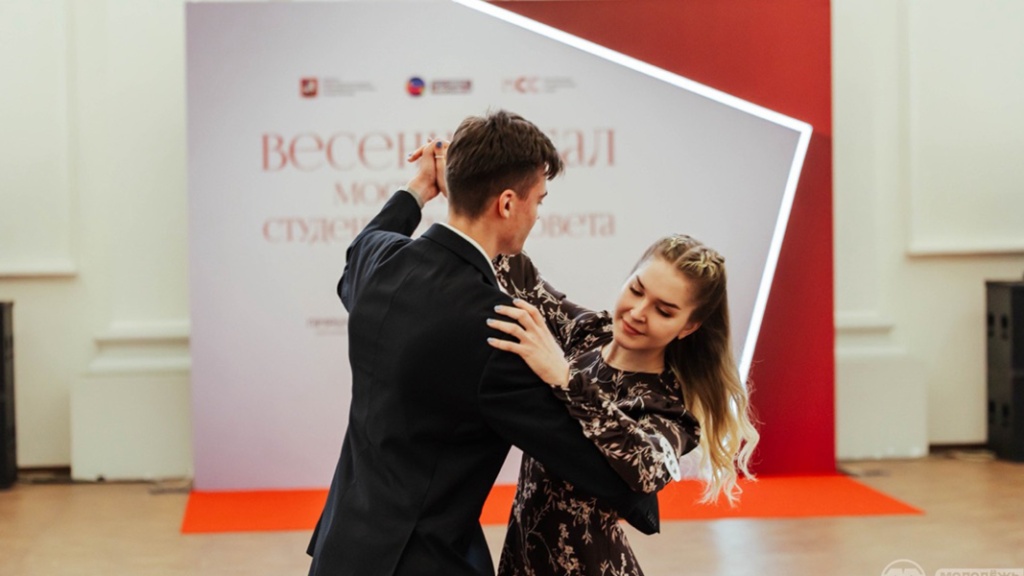 Международная Ветеринарная Академия на «Весеннем балу Московского студенческого совета» Международная Ветеринарная Академия на «Весеннем балу Московского студенческого совета»