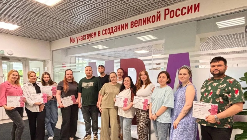 В Центре дополнительного образования Международной Ветеринарной Академии завершились курсы по базовой анестезиологии и УЗИ В Центре дополнительного образования Международной Ветеринарной Академии завершились курсы по базовой анестезиологии и УЗИ
