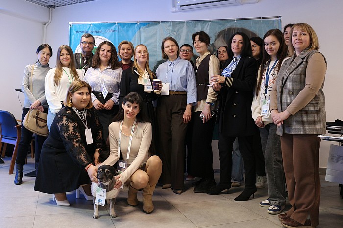 Главный антистресс – специалист конференции АНО «СОВет» Фрося!