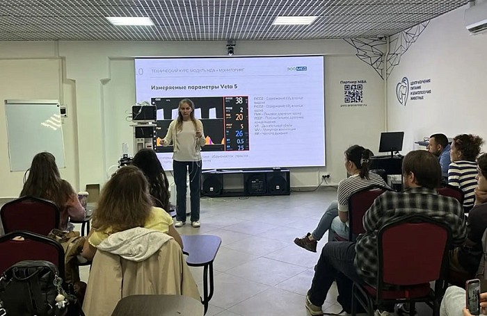В Центре образования Международной Ветеринарной Академии состоялся марафон знаний и практических навыков
