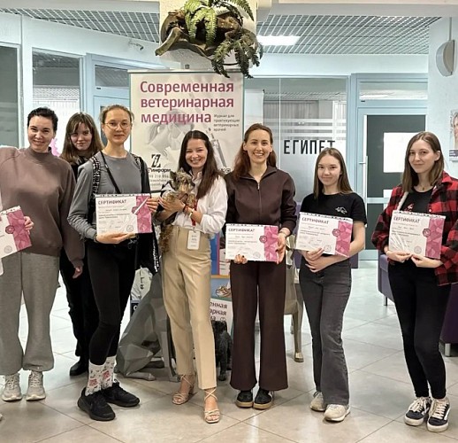 Курс для будущих помощников ветеринарного врача