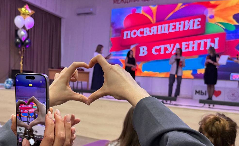 Первокурсники официально стали частью нашей родной Академии!