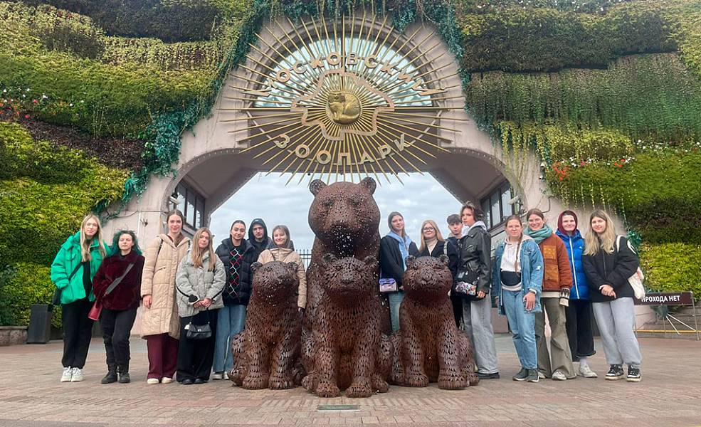 Студенты первого курса  Международной Ветеринарной Академии побывали в Московском зоопарке