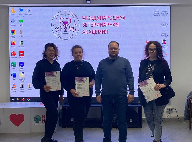 На базе Международной Ветеринарной Академии впервые состоялся уникальный курс «Юридическая грамотность ветеринарного врача»